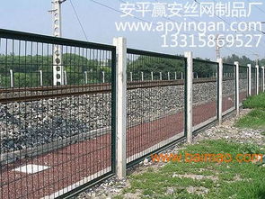 鐵路隔離柵、鐵路隔離網與鐵路護欄網 全面解析其作用、生產與價格